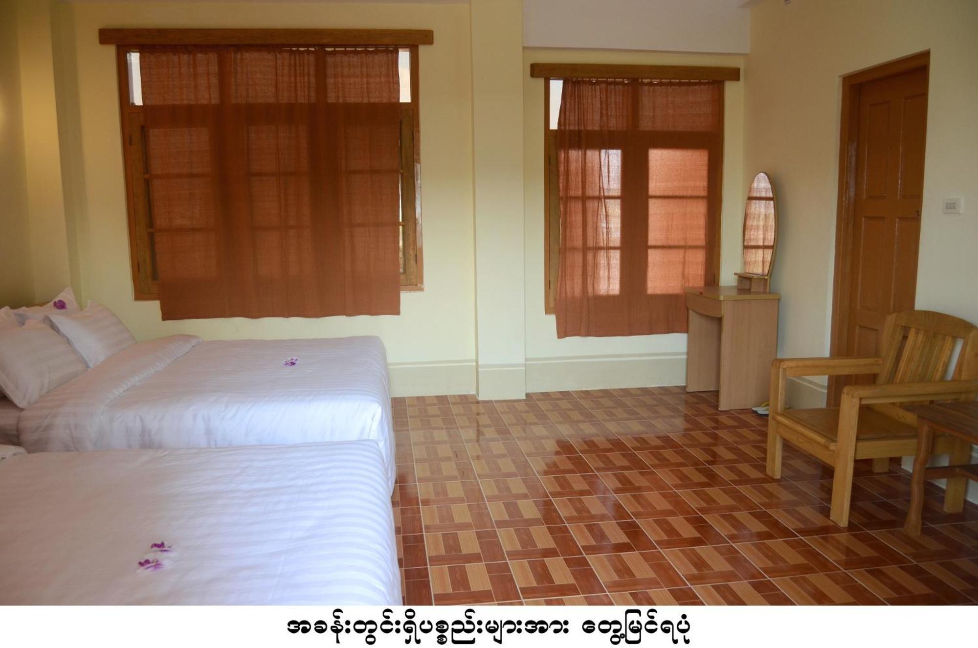 Inle Star Hotel Nyaung Shwe Camera foto