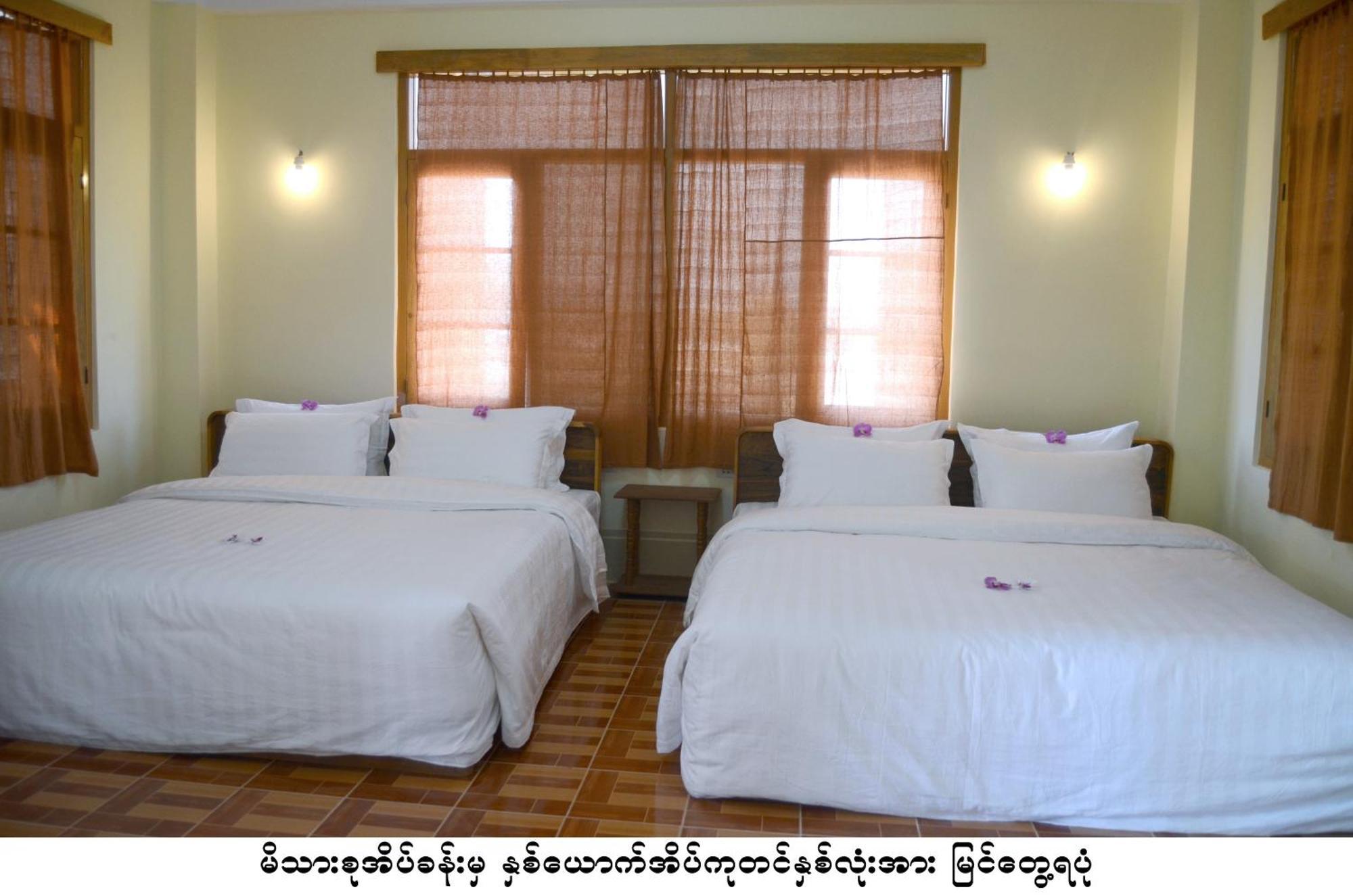 Inle Star Hotel Nyaung Shwe Camera foto